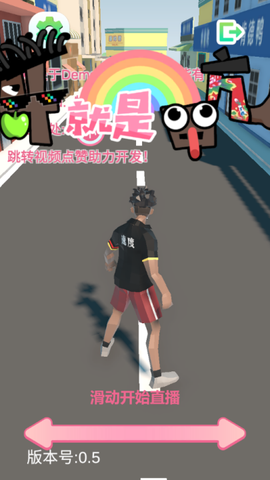 哥就是甲亢[图1]