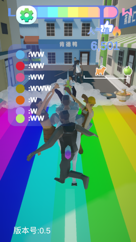 哥就是甲亢[图4]