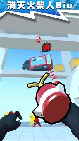 最囧火柴人[图1]