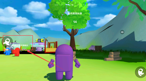 太空人大逃亡[图4]