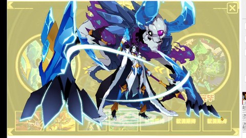 赛尔号怎么打败柯尔[图1]