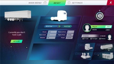 欧洲卡车模拟器2022[图3]