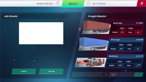 欧洲卡车模拟器2022[图4]