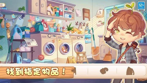 奇妙大作战[图1]