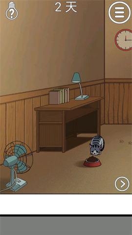 我的猫咪找不到了[图2]