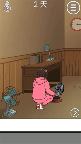 我的猫咪找不到了[图4]