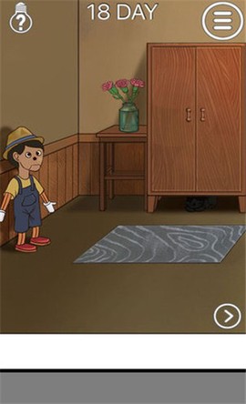 我的猫咪找不到了图1