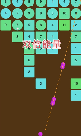 最强弹球打砖块图2