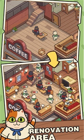 我的完美猫屎咖啡店图3