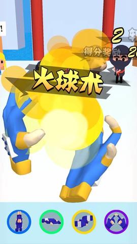 忍者模拟器图3