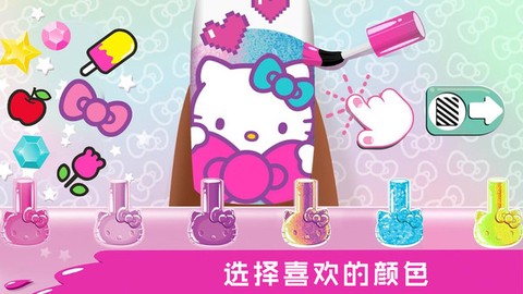 奇妙梦幻美甲图1