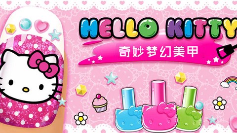 奇妙梦幻美甲图3