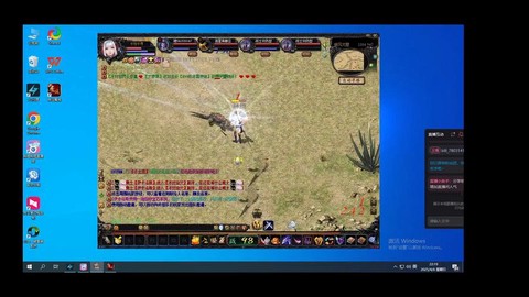 魔域柱子怎么打才快[图1]