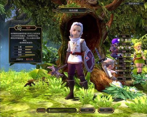 龙之谷双开有什么好处[图1]