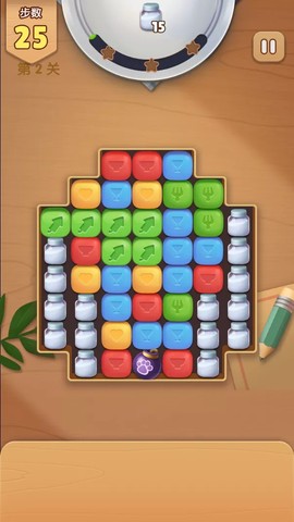 指尖点点消[图1]