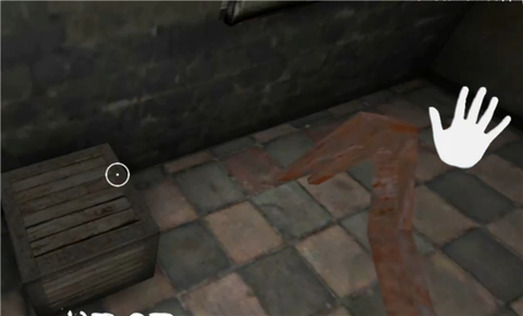 恐怖奶奶中文版[图7]