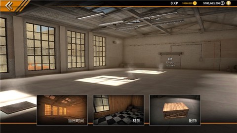 无极限飙车2图3