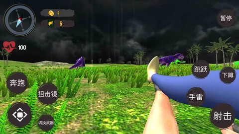 恐龙猎手真实模拟[图1]