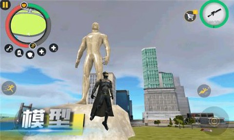 未来城市战争图2