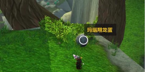 龙之谷手游龙蛋是什么[图1]