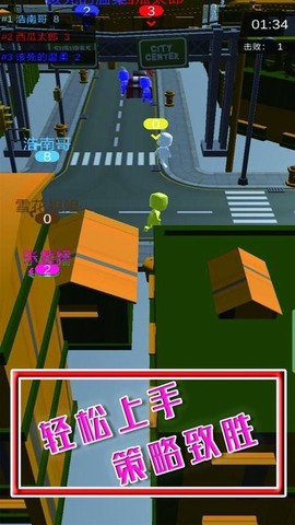 异形大作战[图1]