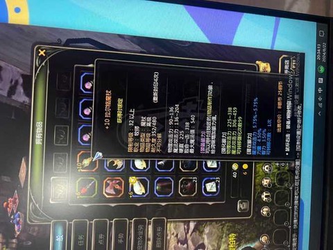 龙之谷狂战士用什么武器