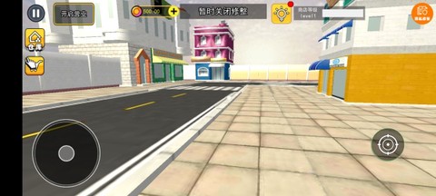 最强模拟人生[图1]