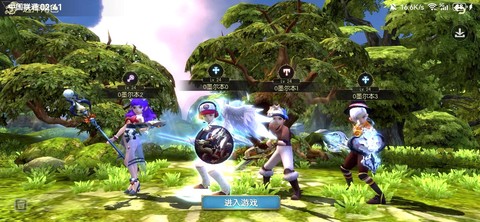 龙之谷竞技狗怎么打