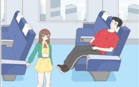 我要搞对象[图2]