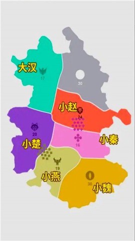 攻守战争图1