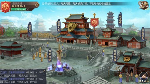 叫我万岁爷[图3]