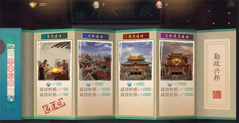 叫我万岁爷[图4]