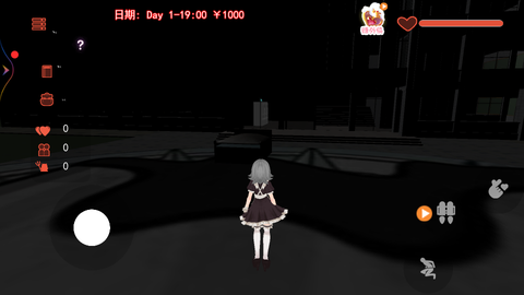 我的樱花高校图2