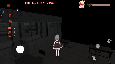 我的樱花高校图3