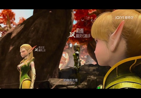 龙之谷营地派对怎么玩