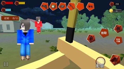 我的像素模拟世界图2