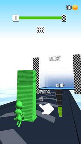 搬砖我最强[图3]