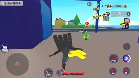 满级沙盒人类[图1]