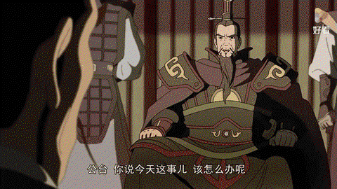 三国演义看不懂怎么办[图2]