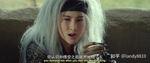 大话西游3讲了什么故事