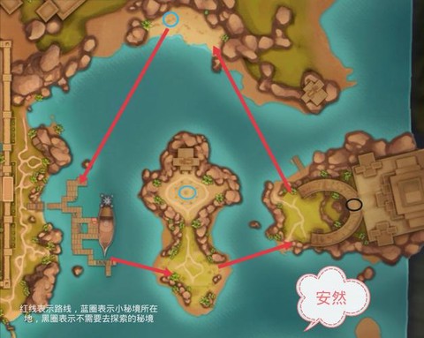 春巫2怎么找龙之谷