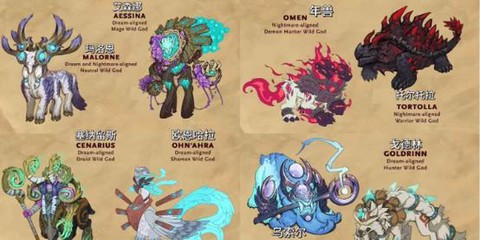 炉石传说什么职业好用