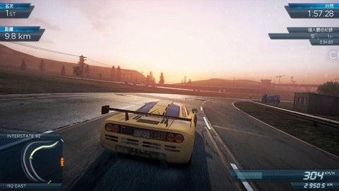 极品飞车17怎么联网