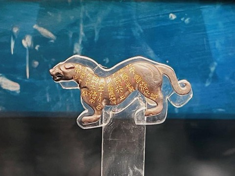 率土之滨虎符有什么用