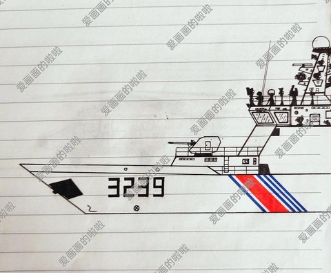 球球大作战游艇怎么[图2]