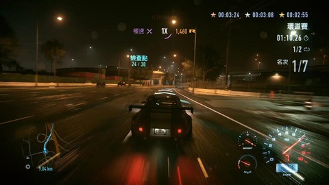 极品飞车19怎么开