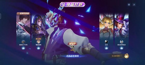 王者荣耀刘备怎么玩[图1]