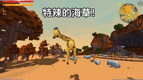 迷你世界海草有什么用[图2]