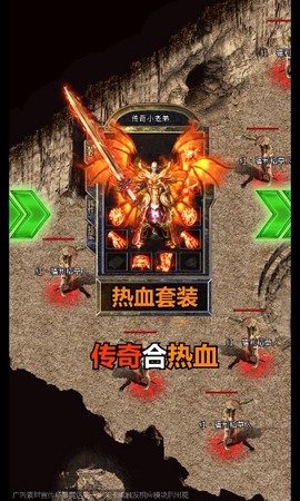 1.80全新复古图1