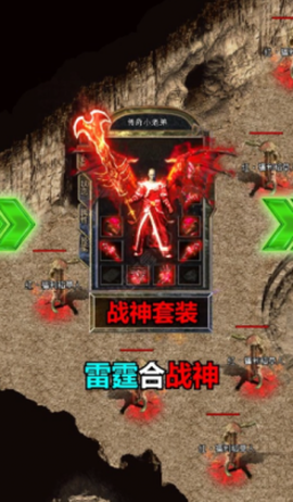 1.80全新复古图3